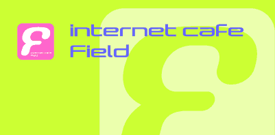 internet cafe Field